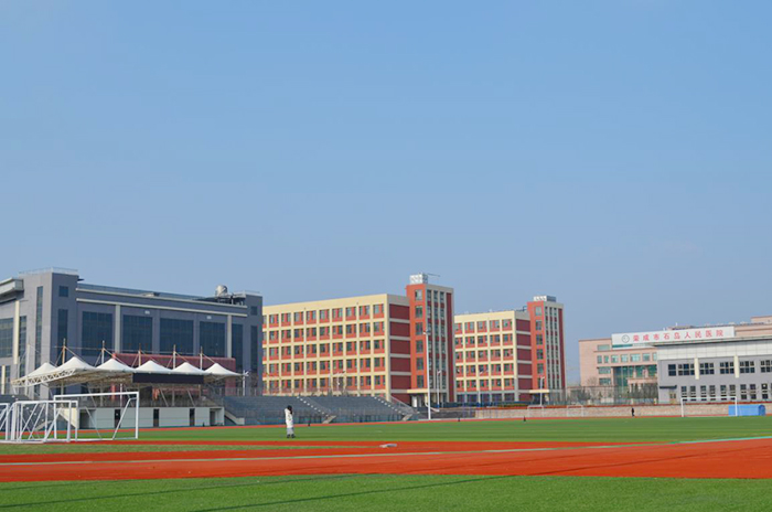 榮成市石島新二中