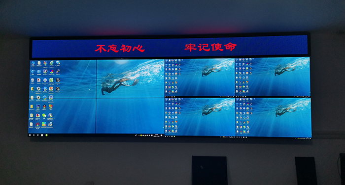 石島二中隊(duì)視頻系統(tǒng)